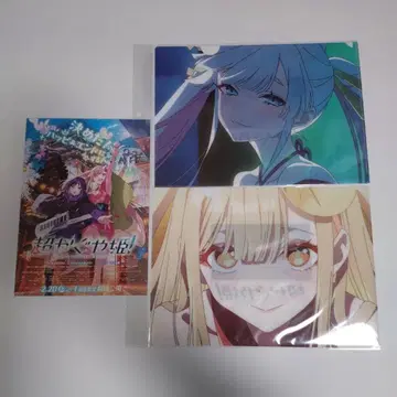 극장판 상품 초 카구야 공주! A4 클리어 파일