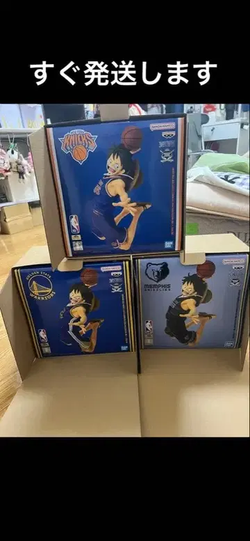 새상품 원피스 피규어 몽키 D 루피 NBA 피규어 세트 3종 세트