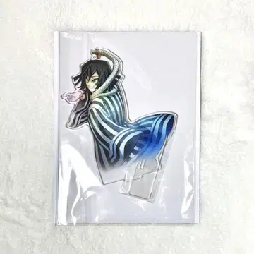 귀멸의 칼날 월드 투어 아크릴 스탠드 이구로 오바나이