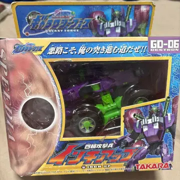 트랜스포머 갤럭시 포스 GD-06 사륜 공격병 인치 업