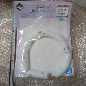 레어 나츠메 우인장 넥링 미개봉