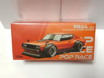 팝 레이스 1/64 스카이라인 GT-R V8 DRIFT 켄메리