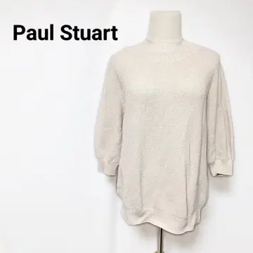 폴 스튜어트 카노코 편직 보트넥 니트 6 일본제 아이보리 새상품급