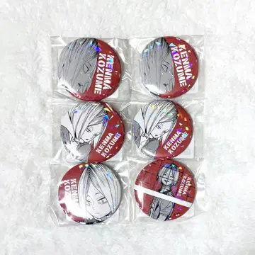 하이큐!! 코즈메 켄마 올스타 캔뱃지