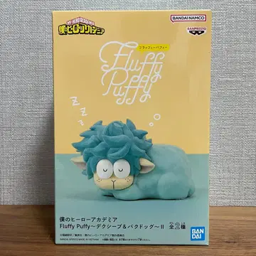 나의 히어로 아카데미아 Fluffy Puffy 데쿠 양 피규어