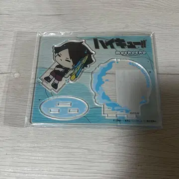 하이큐 스나 린타로 아크릴 스탠드