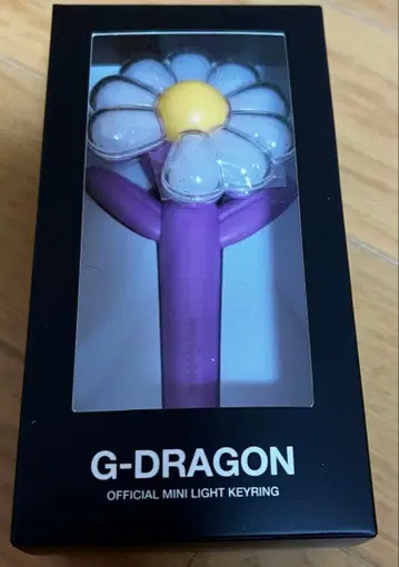 지드래곤 미니 라이트 키링 mini light keyring