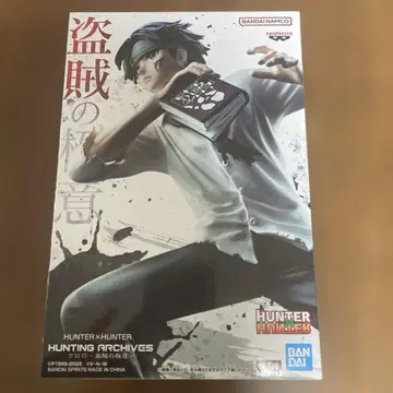 HUNTER x HUNTER 클로로 피규어 -도적의 극의-