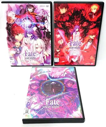 Fate/Heaven's Feel/페이트 헤븐즈 필 [ DVD ]