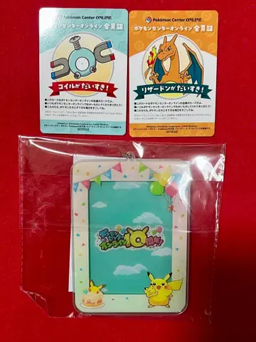 피카츄 포켓몬 센터 온라인 B상 A상 10주년 미개봉 새상품 키링