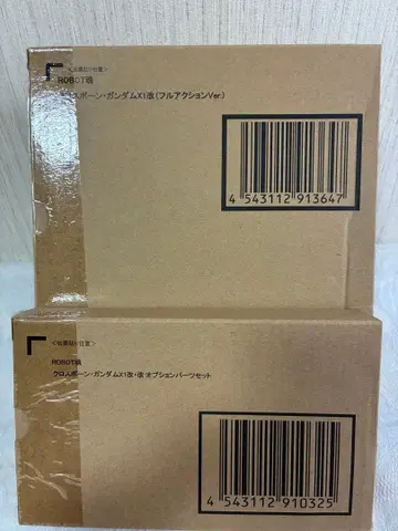 [우송 상자 미개봉] ROBOT혼 크로스본 건담 X1 (풀 액션 Ver)