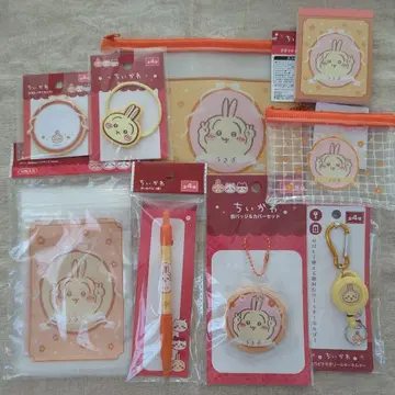 치이카와 토끼 9개 세트 세리아 캔두