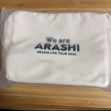 아라시 파우치 2026