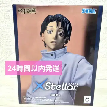 주술회전 XStellar 엑스텔라 옷코츠 유타 피규어