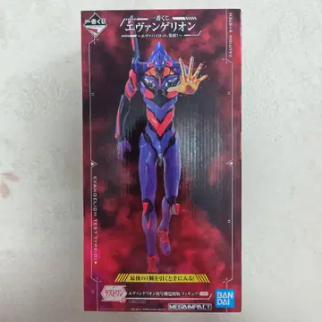 에반게리온 제일복권 라스트원 초호기 각성판 피규어