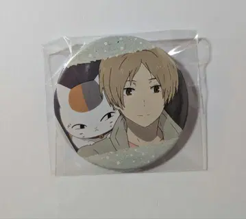 나츠메 우인장 나츠메 타카시 벌스데이 페어 2020 캔뱃지