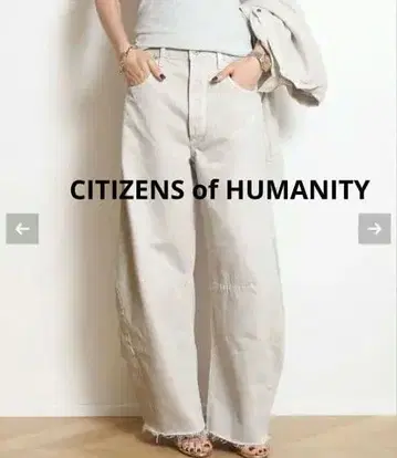 시티즌 오브 휴머니티 HORSESHOE JEAN (26)