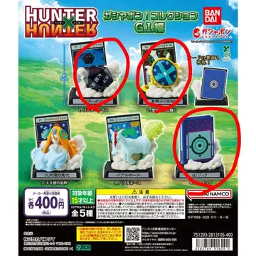 HUNTER x HUNTER 캡슐 토이 전 5종