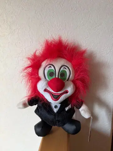 SEKAINOOWARI DJLOVE 봉제 인형