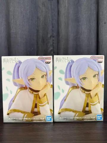 장송의 프리렌 뺨에 손 얹은 흉상 피규어 프리렌 2개 세트