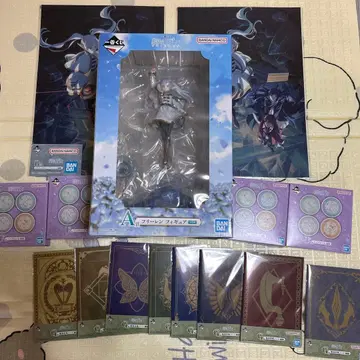 장송의 프리렌 1번 복권