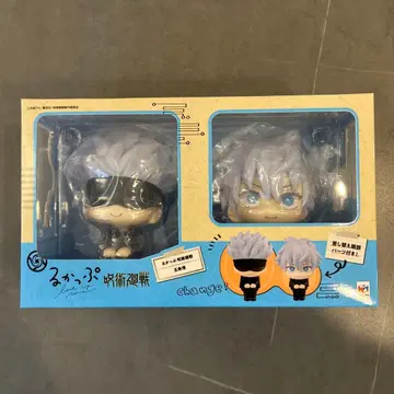 주술회전 고죠 사토루 룩업