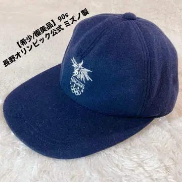 [레어/새상품급] 90s 나가노 올림픽 공식 캡 미즈노제 빈티지