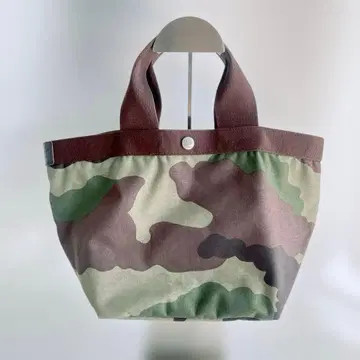 새상품급 에르베샤 펠리에 Herve Chapelier 카모플라쥬 보트형