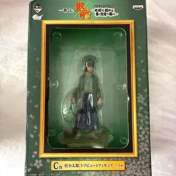 은혼 가츠라 코타로 제일복권 피규어