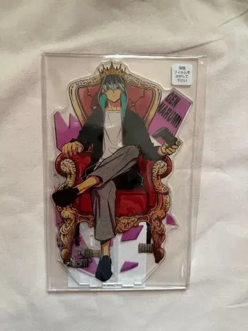 괴수 8호 나루미 겐 아크릴 MEGA 피규어 MEGA 아크릴 스탠드 점프