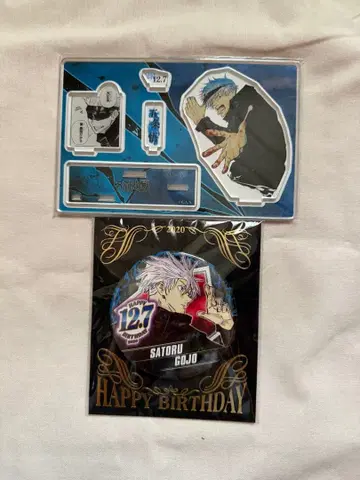 주술회전 고죠 사토루 벌스데이 디오라마 피규어 캔뱃지 아크릴 스탠드