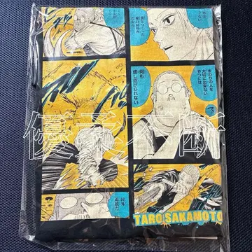 사카모토 데이즈 사카모토 타로 빅 실루엣 T셔츠 heroes