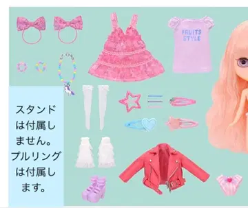 네오 브라이스 의상 일식 [ 프루티 카레이도스코프 ] No.2