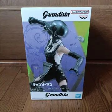Grandista 그란디스타 BOMB 보무 레제 피규어