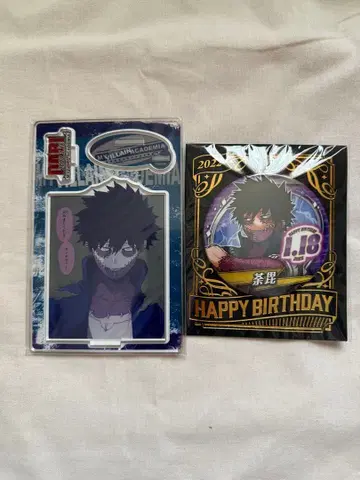 나의 히어로 아카데미아 다비 벌스데이 디오라마 피규어 캔뱃지 2022