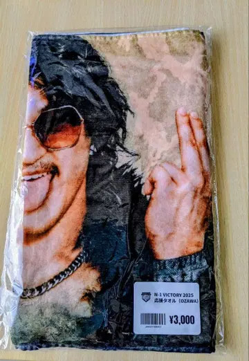 OZAWA 타월 [ N-1 VICTORY 2025 ] 프로레슬링 NOAH