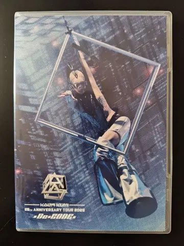 코다 쿠미 ANNIVERSARY TOUR 2025 De-CODE~ DVD