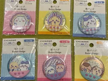 치이카와 캔뱃지 6개 세트
