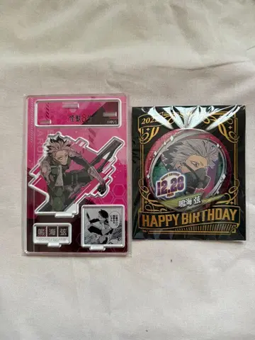 괴수 8호 나루미 겐 벌스데이 디오라마 피규어 캔뱃지 2022