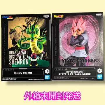 [세트로 이득] 드래곤볼 프라이스 피규어 2종 세트 묶음 판매