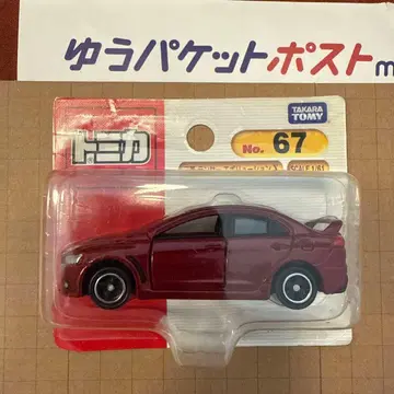 단종 67 미쓰비시 랜서 에볼루션X