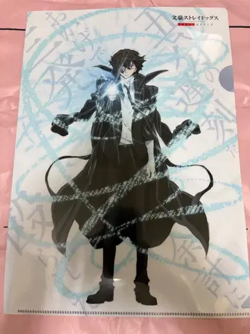 문호 스트레이독스 다자이 클리어 파일 미이누 괴기담 블랙 시대 배지