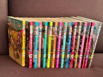 유루캠 코믹스 1~15권 + 13.5권