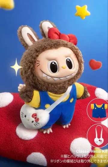 Themonsters Sanrio 시크릿과 Big hellokitty