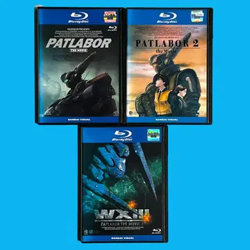 새상품 케이스 Blu-ray [기동경찰 패트레이버] 극장판 전 3권