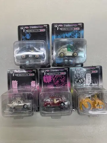 [ 총 5종 ] 제일복권 죠죠 제3부 BLACK SIDE F상 풀백카