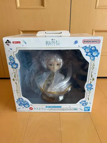 제일복권 장송의 프리렌 라스트 원상