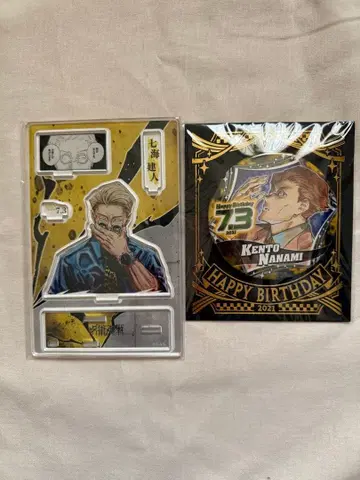 주술회전 나나미 켄토 2021 벌스데이 디오라마 피규어 캔뱃지