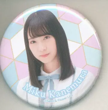 히나타자카46 POP UP STORE 카네무라 미쿠 캔뱃지