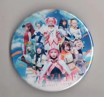 케야키자카46 무대 마기아 레코드 집합 캔뱃지